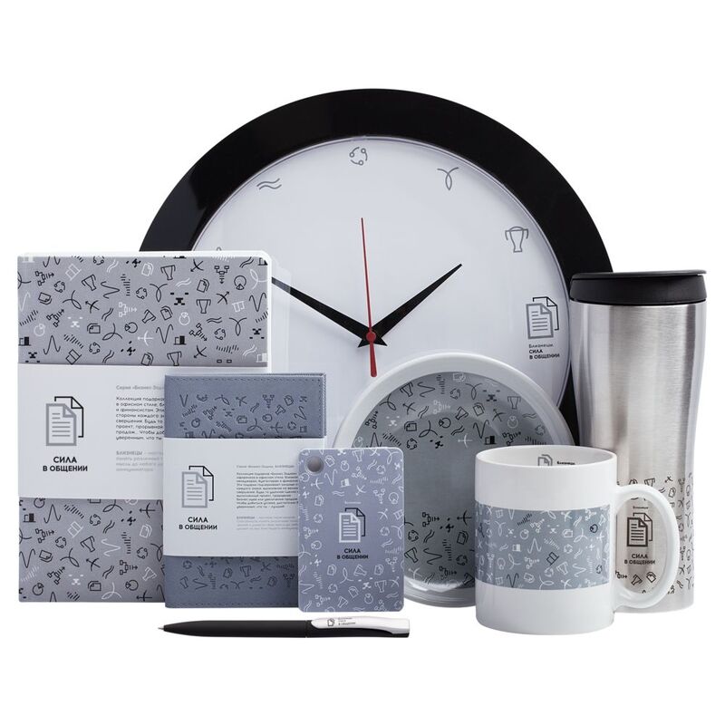 Тарелка наградная &laquo;Бизнес-зодиак. Близнецы&raquo; арт.7327.03