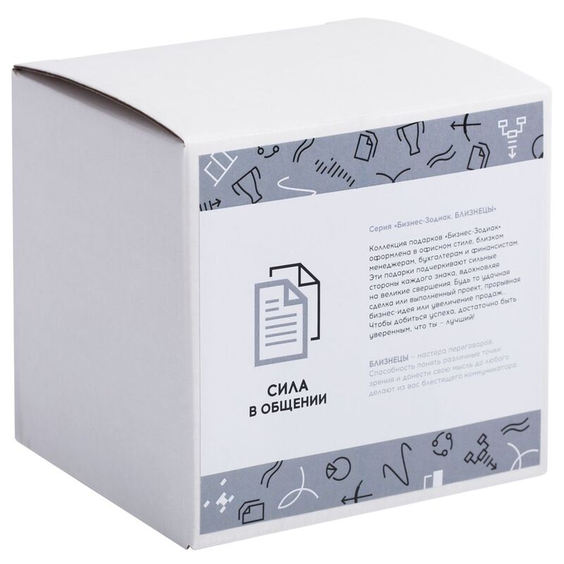 Кружка &laquo;Бизнес-зодиак. Близнецы&raquo; арт.7328.03