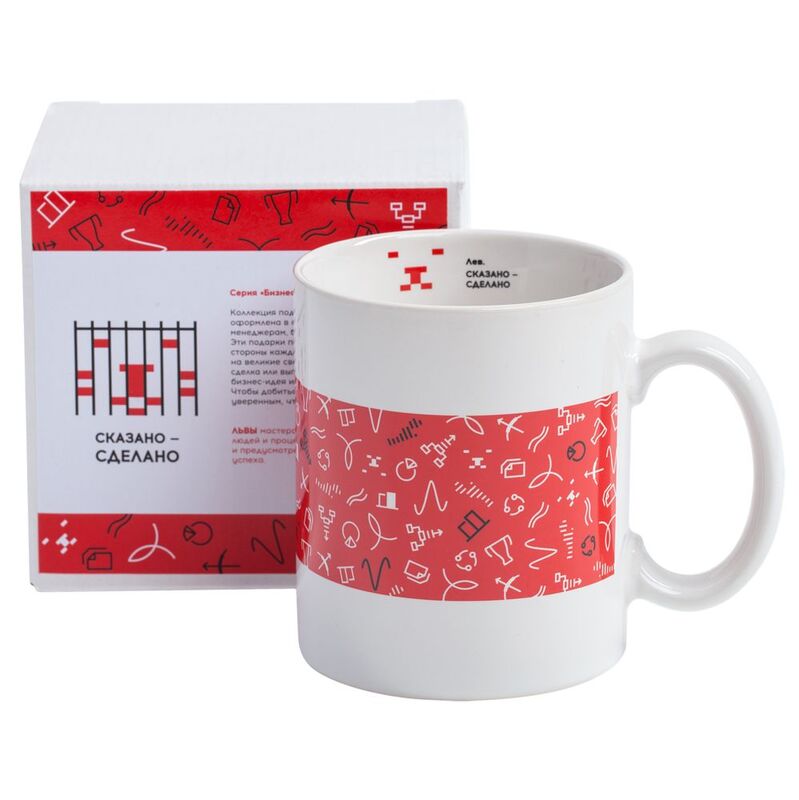 Кружка &laquo;Бизнес-зодиак. Лев&raquo; арт.7328.05