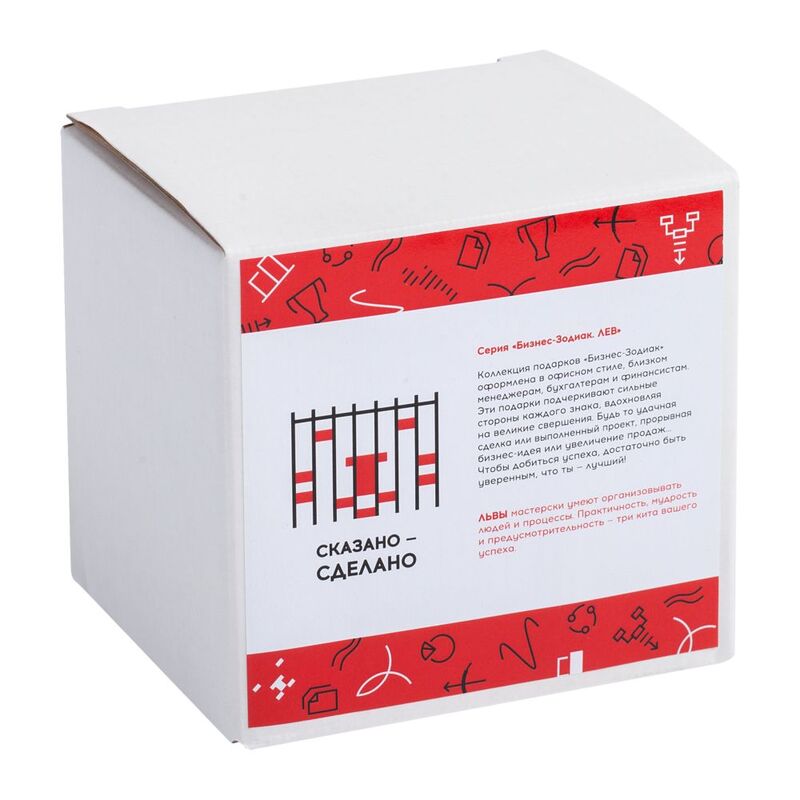 Кружка &laquo;Бизнес-зодиак. Лев&raquo; арт.7328.05