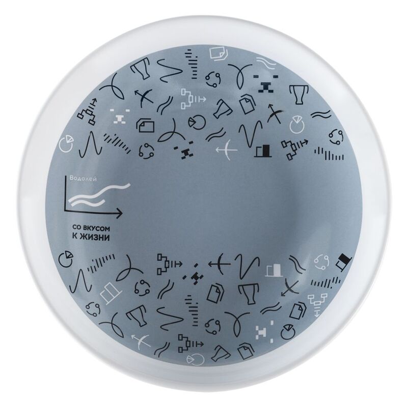 Тарелка наградная &laquo;Бизнес-зодиак. Водолей&raquo; арт.7327.11