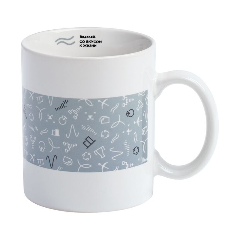 Кружка &laquo;Бизнес-зодиак. Водолей&raquo; арт.7328.11
