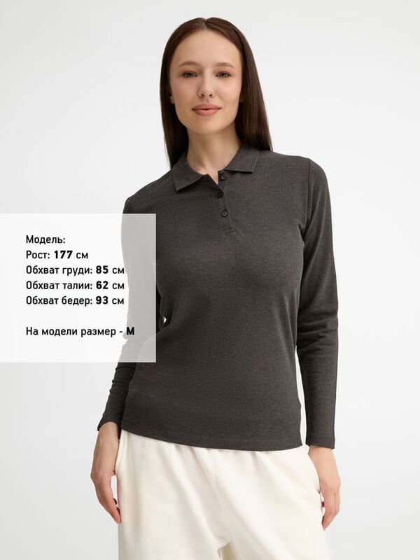 Рубашка поло женская с длинным рукавом Perfect LSL Women, черный меланж арт.02083348