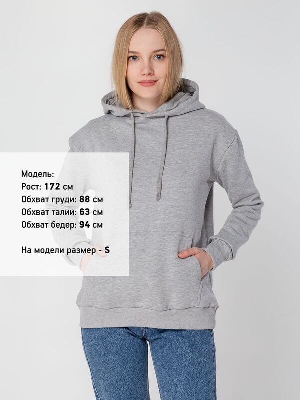 Толстовка с капюшоном Unit Kirenga Heavy, серый меланж арт.6926.11