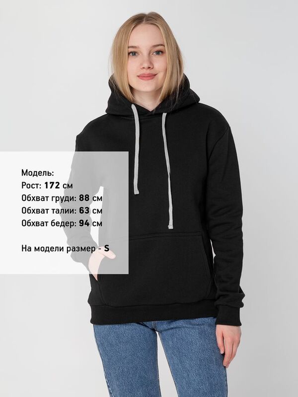 Толстовка с капюшоном Unit Kirenga Heavy, черная арт.6926.30