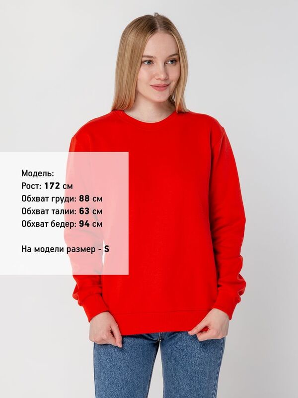 Толстовка Unit Toima Heavy, красная арт.6928.50