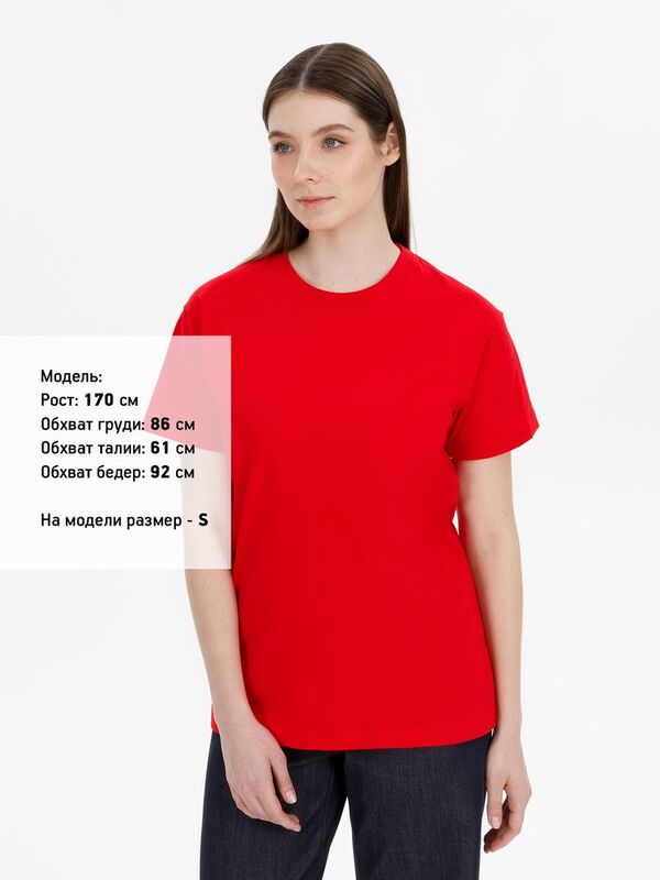 Футболка унисекс T-Bolka 180, красная арт.6994.50