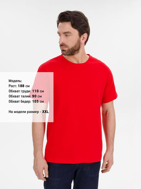 Футболка унисекс T-Bolka 180, красная арт.6994.50