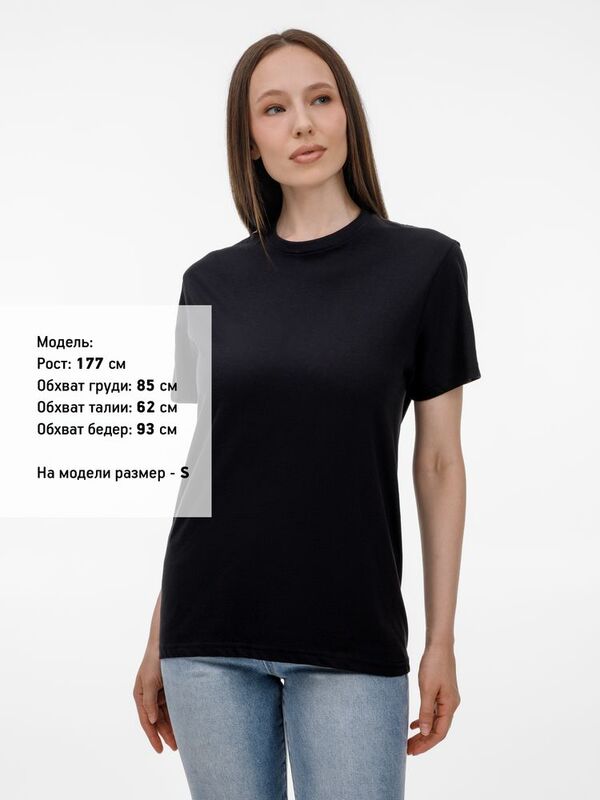 Футболка унисекс T-Bolka 180, черная арт.6994.30