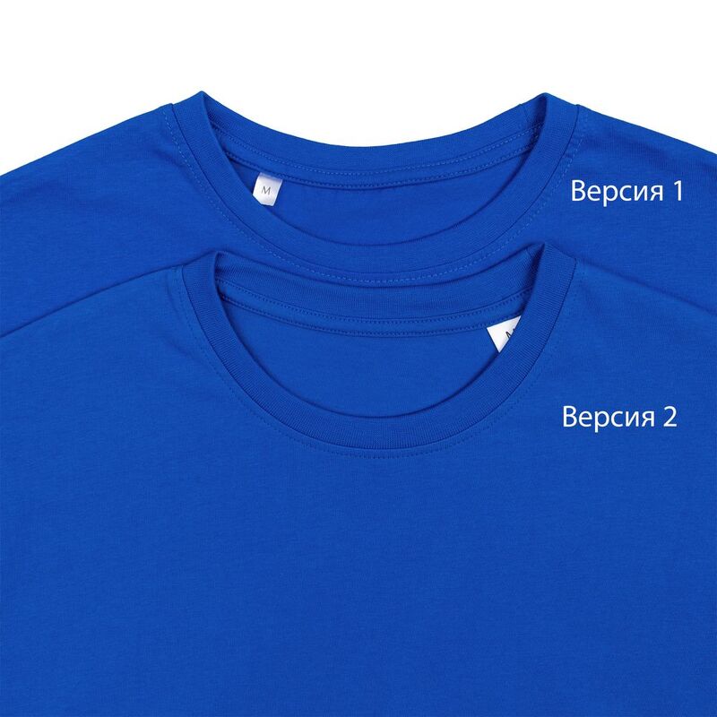 Футболка унисекс T-Bolka 180, ярко-синяя арт.6994.44