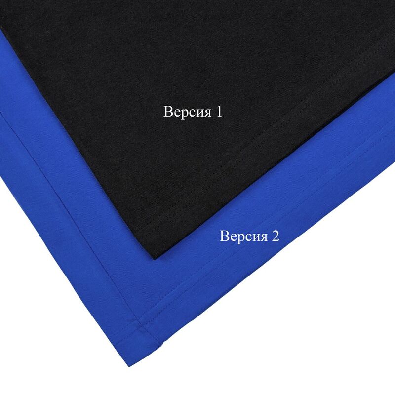 Футболка унисекс T-Bolka 180, ярко-синяя арт.6994.44