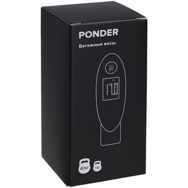 Дорожные весы Ponder, черные арт.545.30