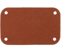 Лейбл Eta Nubuck, S, коричневый арт.13852.59