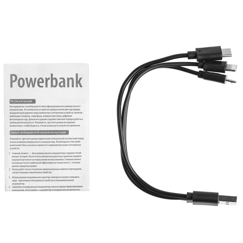 Внешний аккумулятор Uniscend Full Feel 5000 мАч, черный арт.19992.30