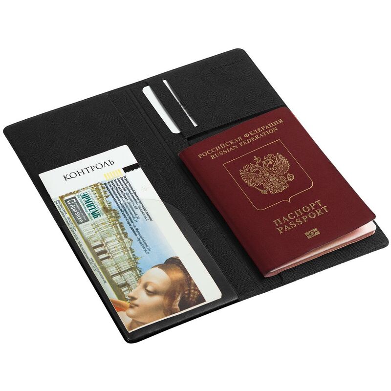 Органайзер для путешествий Devon, черный арт.10265.30