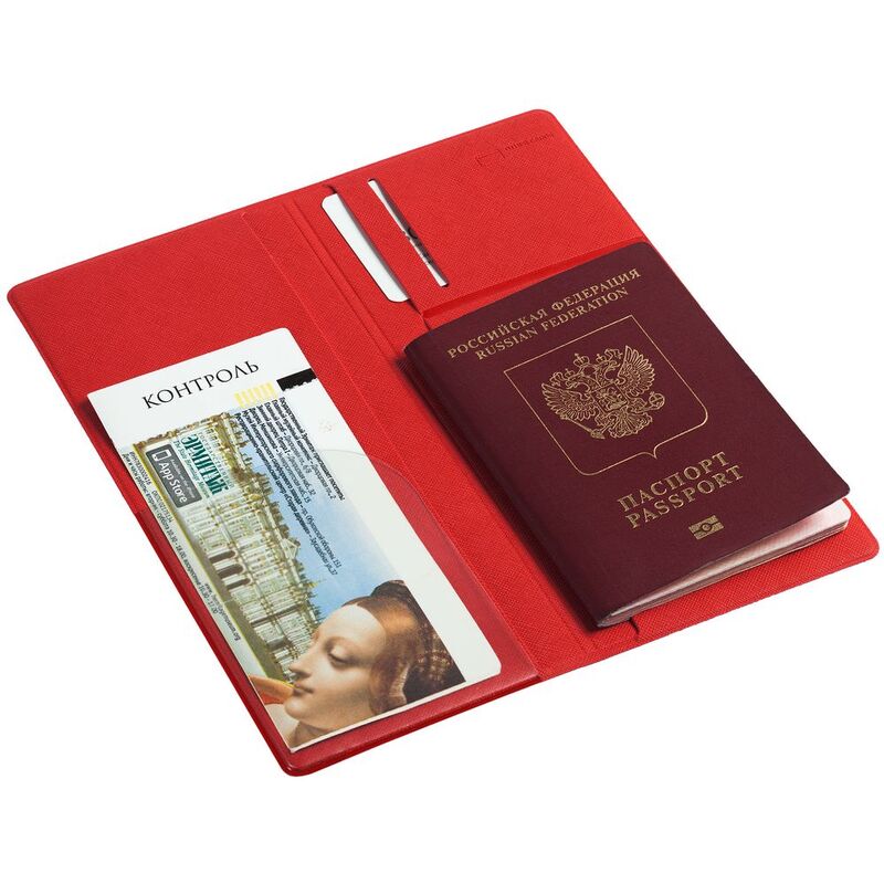 Органайзер для путешествий Devon, красный арт.10265.50