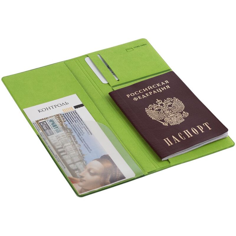 Органайзер для путешествий Devon, зеленый арт.10265.90