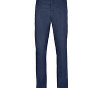 Брюки Jared Men, темно-синие арт.02917319