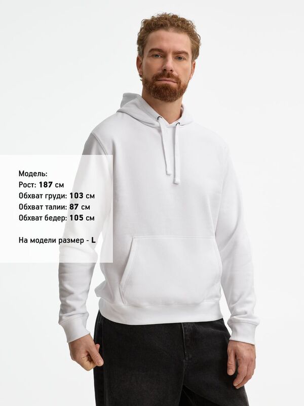 Толстовка унисекс Spencer, белая арт.02991102