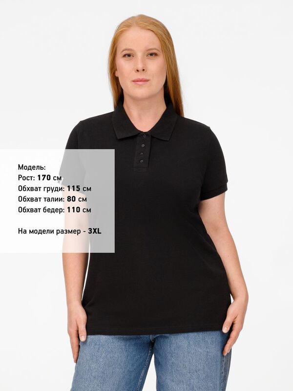 Рубашка поло женская Virma Premium Lady, черная арт.11146.30