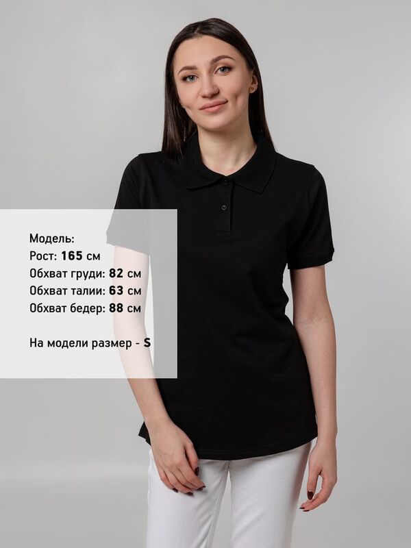 Рубашка поло женская Virma Stretch Lady, черная арт.11144.30