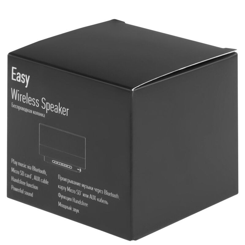 Беспроводная колонка Easy, синяя арт.1690.40
