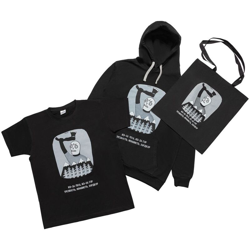 Футболка &laquo;Хардкор&raquo;, черная арт.70179.30