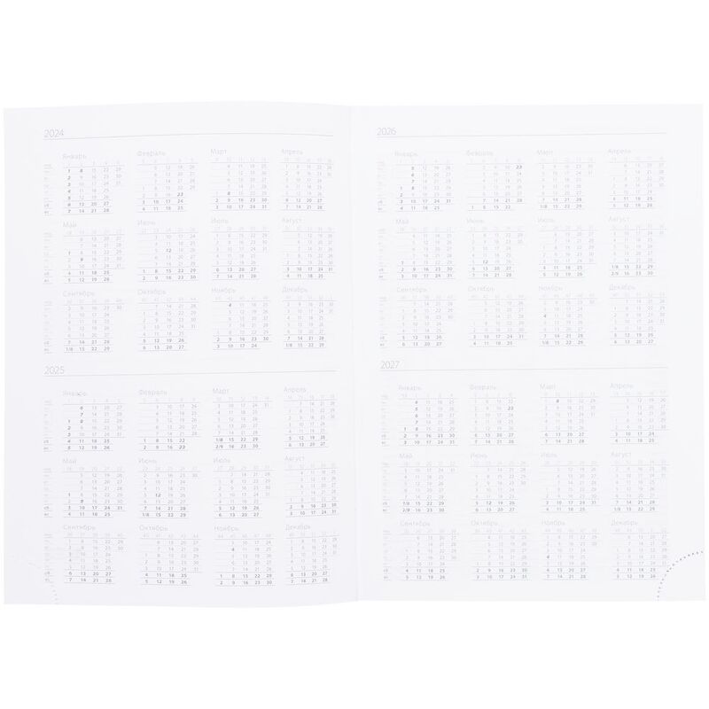 Ежедневник Favor, недатированный, оранжевый арт.17072.20