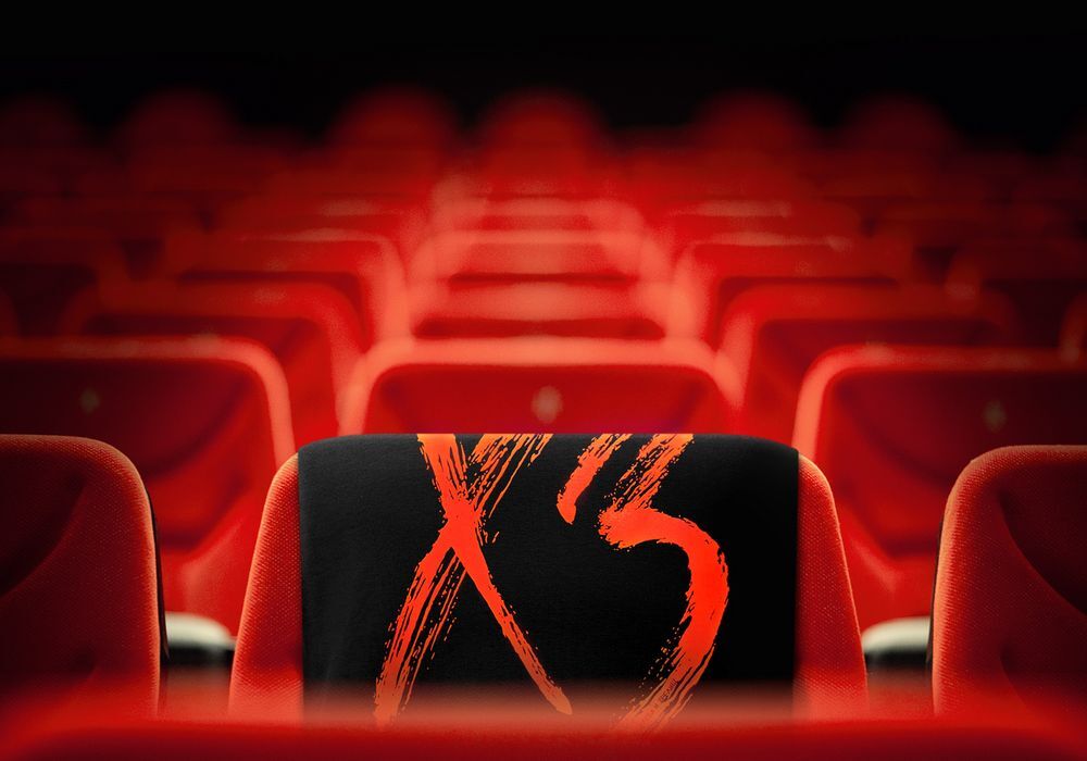 Футболка &laquo;ХЗ&raquo;, черная арт.70199.30