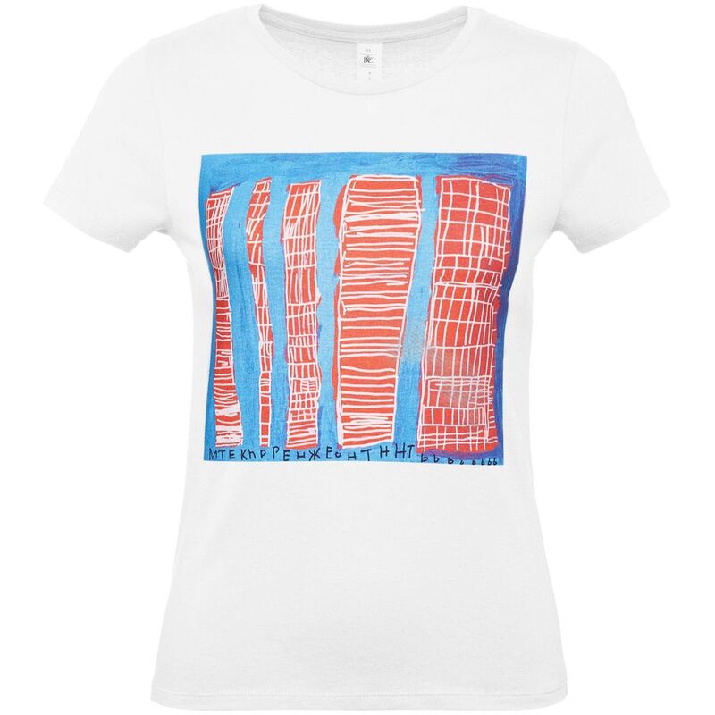 Футболка женская &laquo;Небоскребы&raquo;, белая арт.70243.60