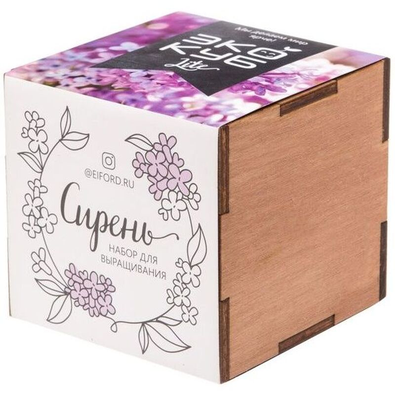 Набор для выращивания &laquo;Экокуб Lite&raquo;, сирень арт.10607.01