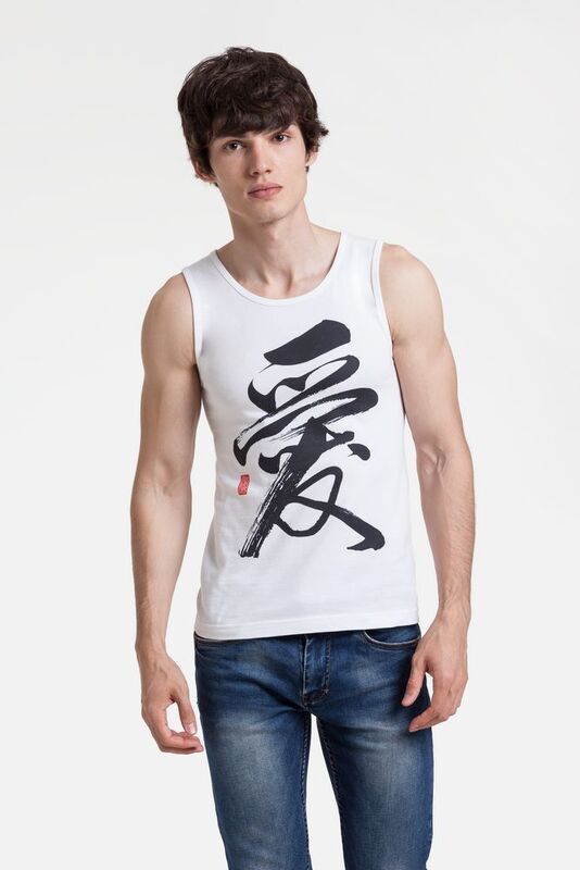 Майка мужская &laquo;Вечные ценности. Любовь&raquo;, белая арт.70626.01