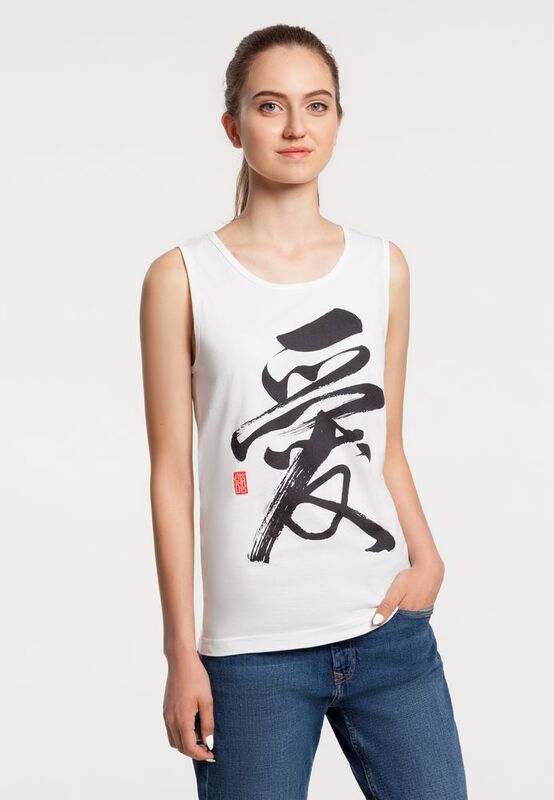 Майка мужская &laquo;Вечные ценности. Любовь&raquo;, белая арт.70626.01