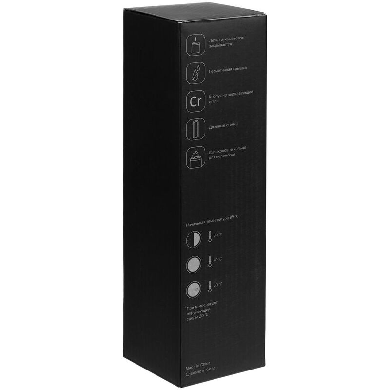 Термос Heater, синий арт.10873.40