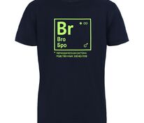 Футболка &laquo;Бро&raquo;, темно-синяя арт.70594.40