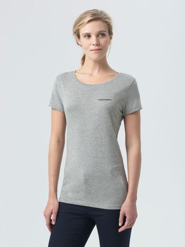 Футболка женская &laquo;Серые будни&raquo;, серый меланж арт.70489.11