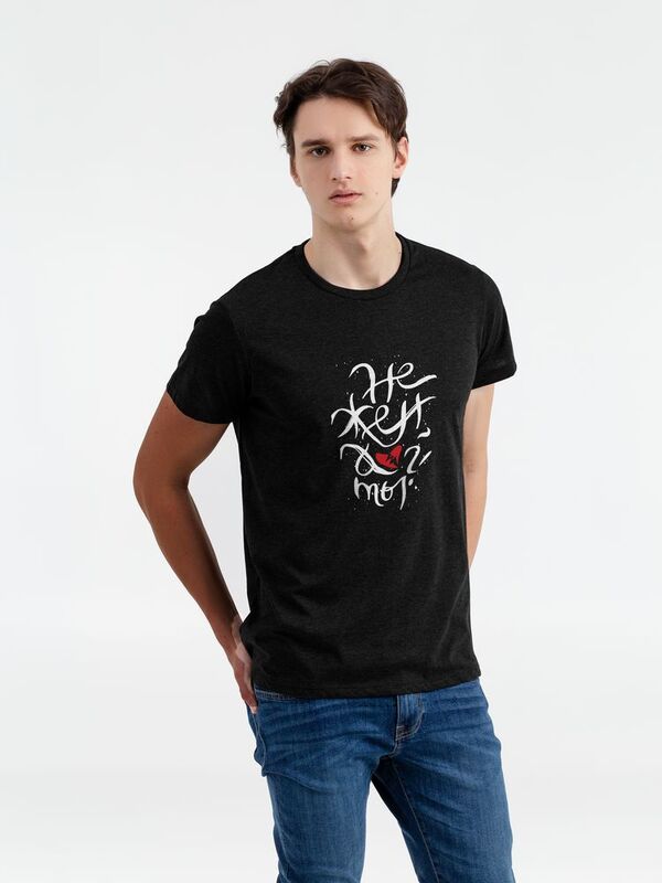 Футболка &laquo;Нежен&raquo;, черный меланж арт.70647.12