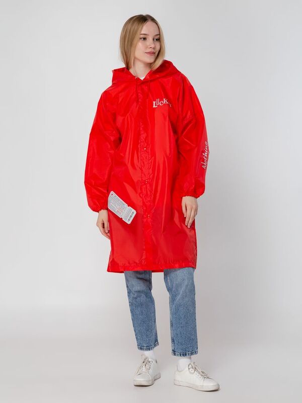 Дождевик унисекс Rainman, красный арт.7456.51