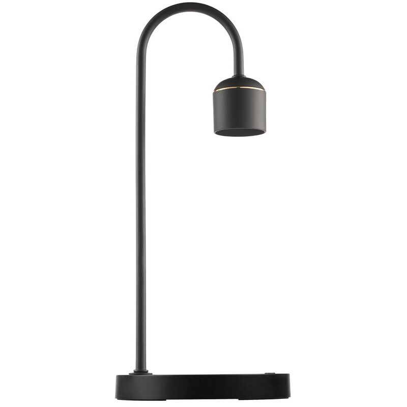 Левитирующая лампа с функцией беспроводной зарядки leviStation арт.12133.30