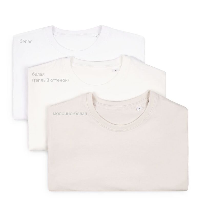 Футболка унисекс T-Bolka 160, белая (теплый оттенок) арт.6140.61