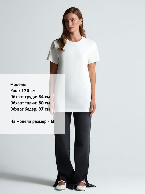 Футболка T-bolka 160 Original, белая (теплый оттенок) арт.11140.61