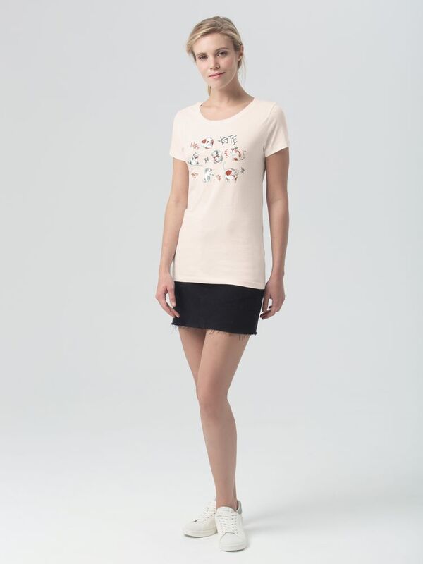 Футболка женская &laquo;Котэ&raquo;, розовая арт.70793.15