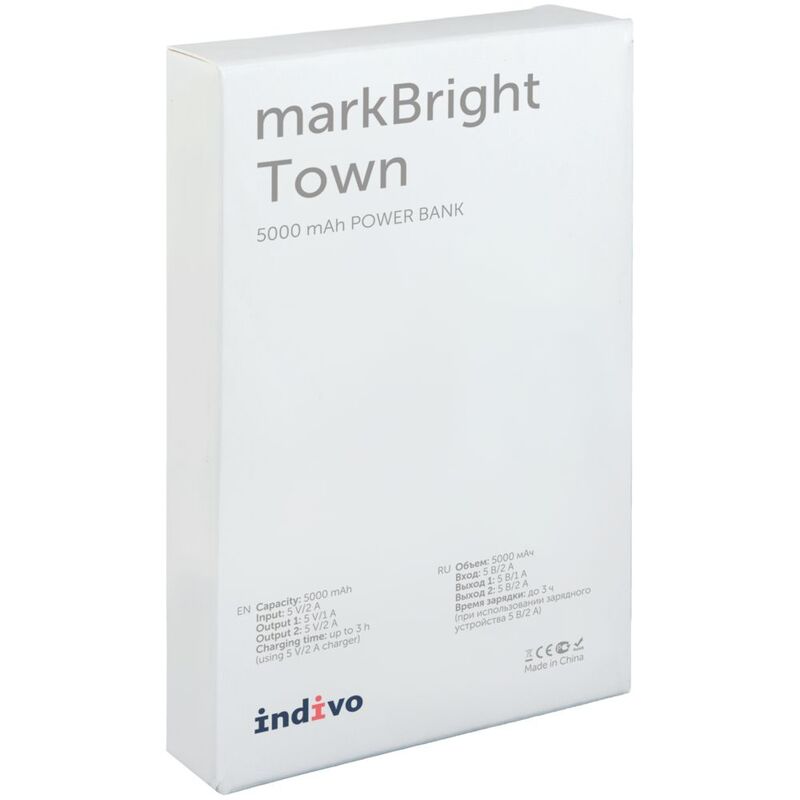 Аккумулятор с подсветкой markBright Town, 5000 мАч, черный арт.15555.30