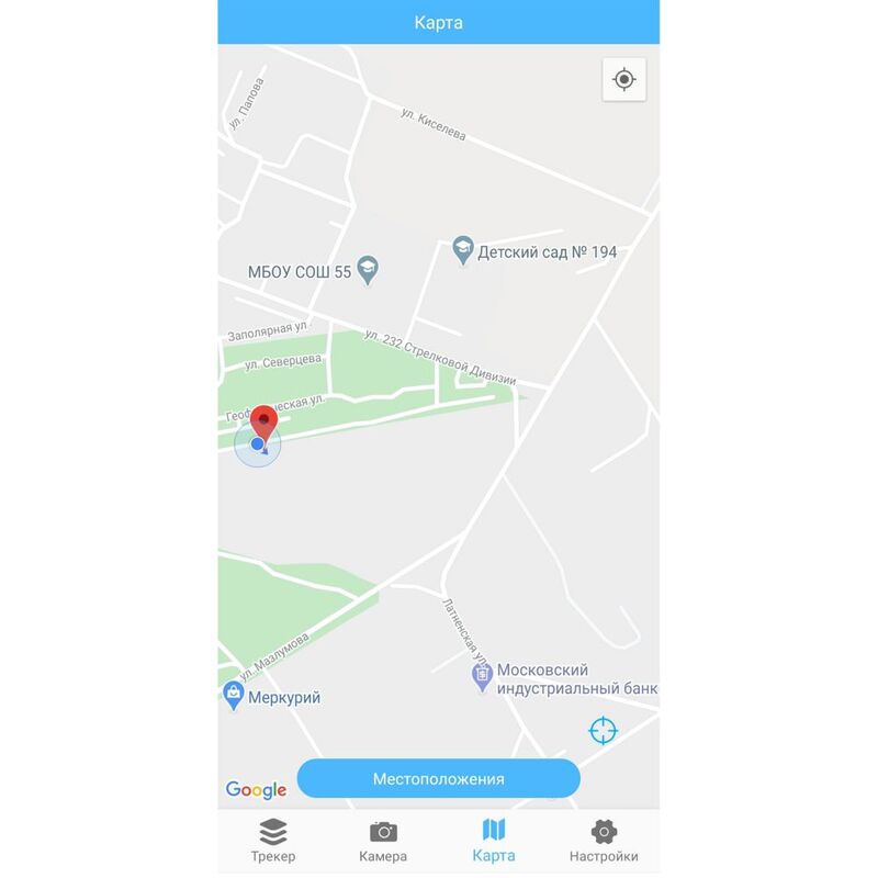 Трекер для поиска вещей iTrack Easy, белый арт.12149.60