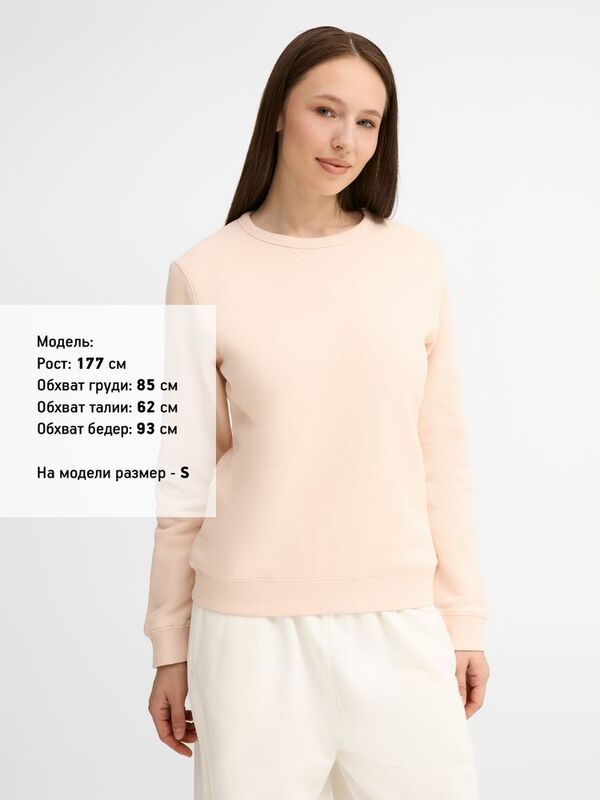 Толстовка женская Sully Women, розовая арт.03104143