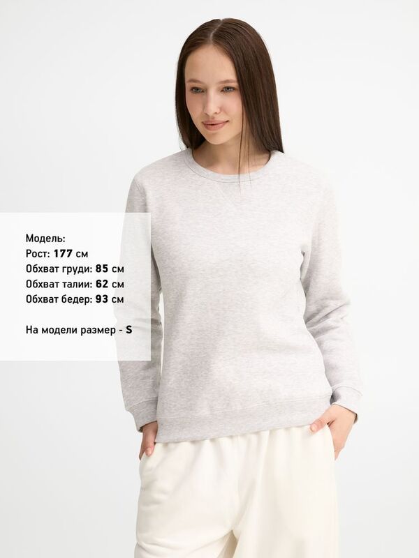 Толстовка женская Sully Women, светло-серый меланж арт.03104300