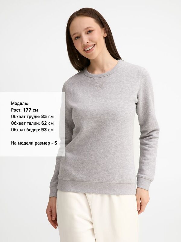 Толстовка женская Sully Women, серый меланж арт.03104360