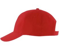 Бейсболка Solar, красная с белым арт.03092908TUN