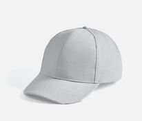 Бейсболка Buffalo, серая арт.6404.11