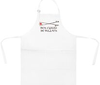 Фартук &laquo;Век суши не видать&raquo;, белый арт.70820.66